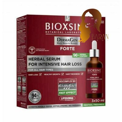 سرم مو بیوکسین فورت