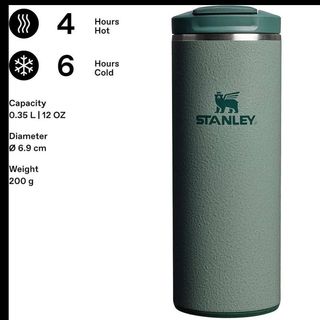 ماگ استنلی Stanley transit
