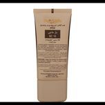 کرم ضدآفتاب فاقد چربی کرم پودری و پرایمری SPF 50 بژ وانیلی N15 سان سیف و بژ عاجی