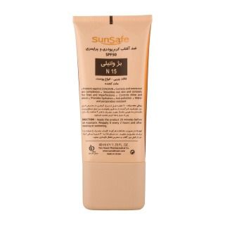 کرم ضدآفتاب فاقد چربی کرم پودری و پرایمری SPF 50 بژ وانیلی N15 سان سیف و بژ عاجی