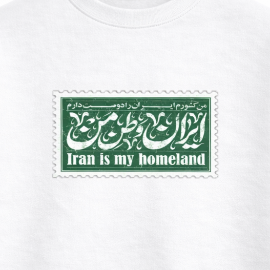 دورس سفید با طراحی الهام‌گرفته از هویت ایرانی کد 1153