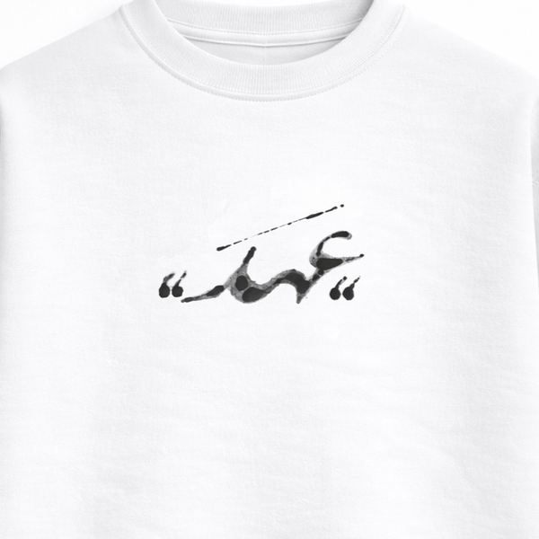 دورس سفید الهام‌گرفته از مفهوم اصالت کد 1155