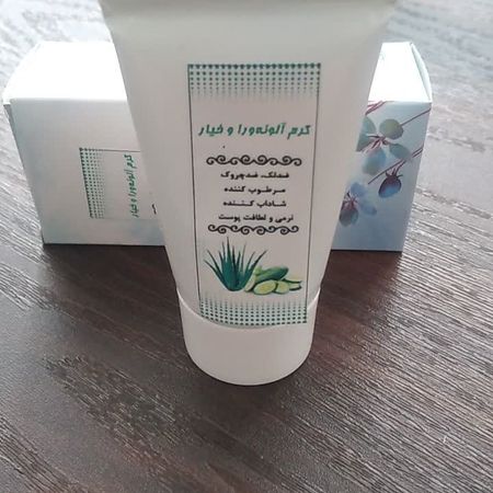 کرم خیار و الوئه ورا