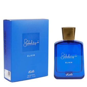 ادکلن شهر الکسیر اارجینال شرکت رصاصی 100 میل