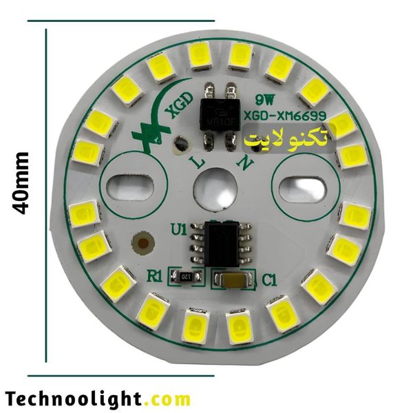 چیپ 9 وات 220ولت XGD مهتابی