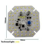 چیپ 100 وات 220 ولت خازندار