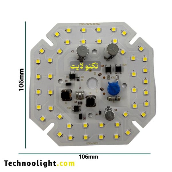 چیپ 100 وات 220 ولت خازندار