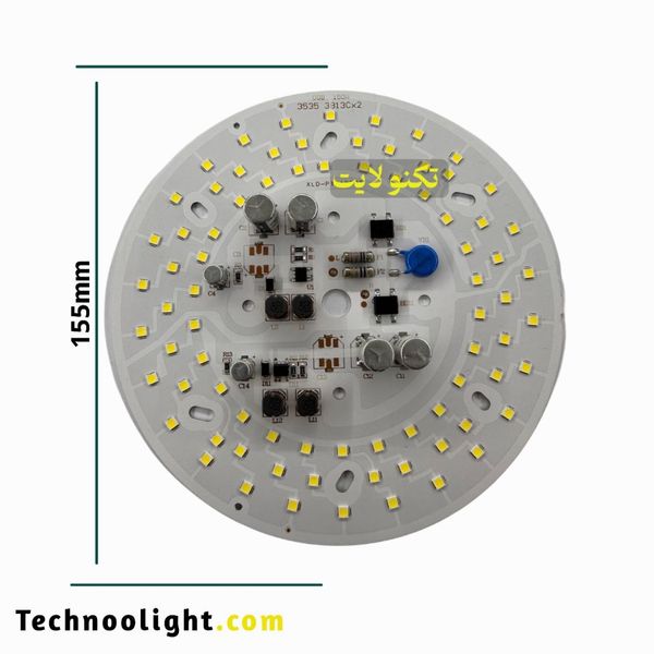 چیپ 150 وات برق مستقیم خازندار مهتابی