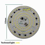 چیپ 100 وات 220 ولت برند XGD مهتابی