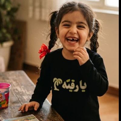 بلوز دخترانه محرمی یارقیه