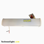 چراغ اضطراری اتوماتیک هوشمند