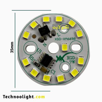 چیپ 7 وات 220ولت XGD