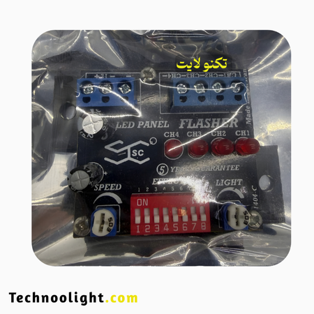 فلاشر چهار کانال لاسوگاسی