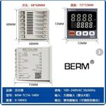 ترموستات دمای برمه BEM-TC7A-14RV