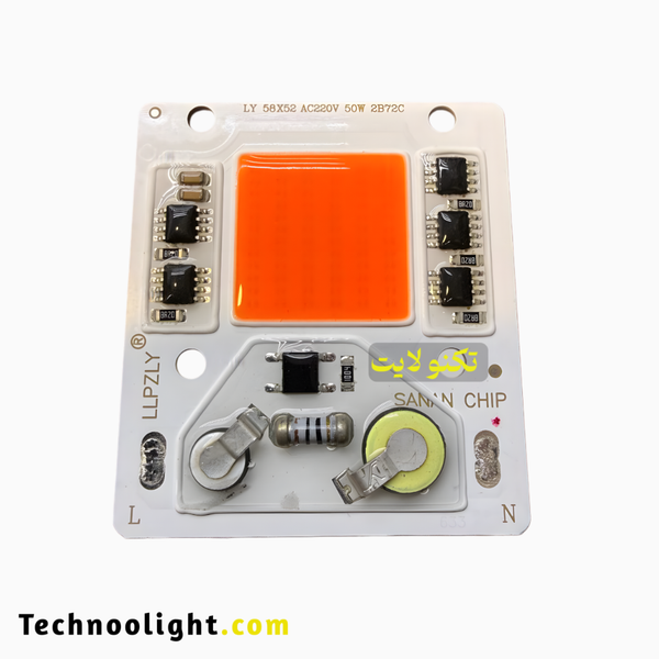 چیپ لامپ رشد گیاه 50 وات فول اسپکتروم رشد گیاه