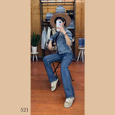 شلوار جین  نیم بگ اصل