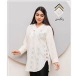 تونیک مراکشی