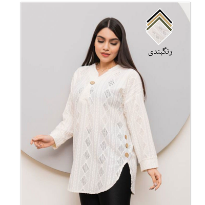 تونیک مراکشی