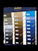 کلاه مخصوص اسکراب