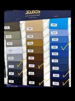 اسکراب شلوار مدل تارا