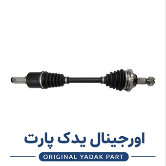 پلوس کوتاه کامل مناسب 206 تیپ 6 برند هرینگتون 12 ماه گارانتی ✅