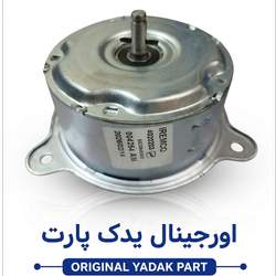 موتور فن خاری مناسب پژو 405 برند آی آر امکو