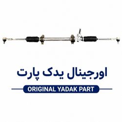جعبه فرمان ام بی سی مناسب پراید