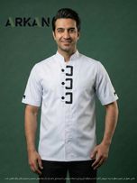 روپوش رستورانی مدل مانی سفید