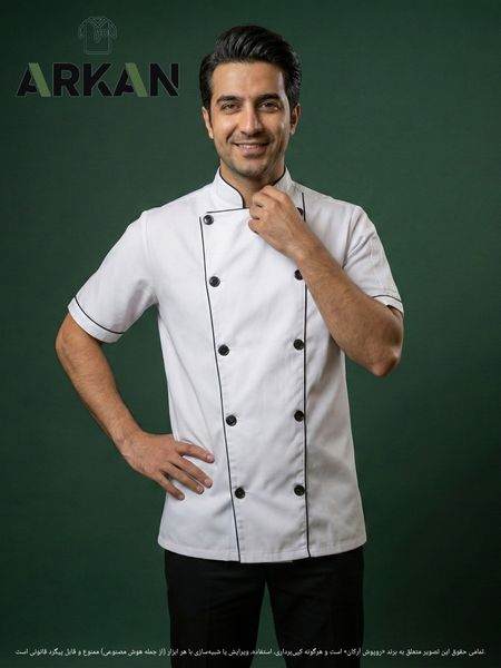 روپوش رستورانی مدل پارسا سفید