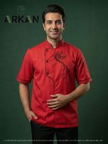 روپوش رستورانی مدل عرشیا قرمز