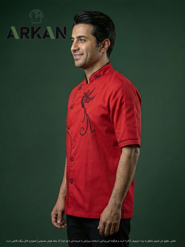 روپوش رستورانی مدل عرشیا قرمز