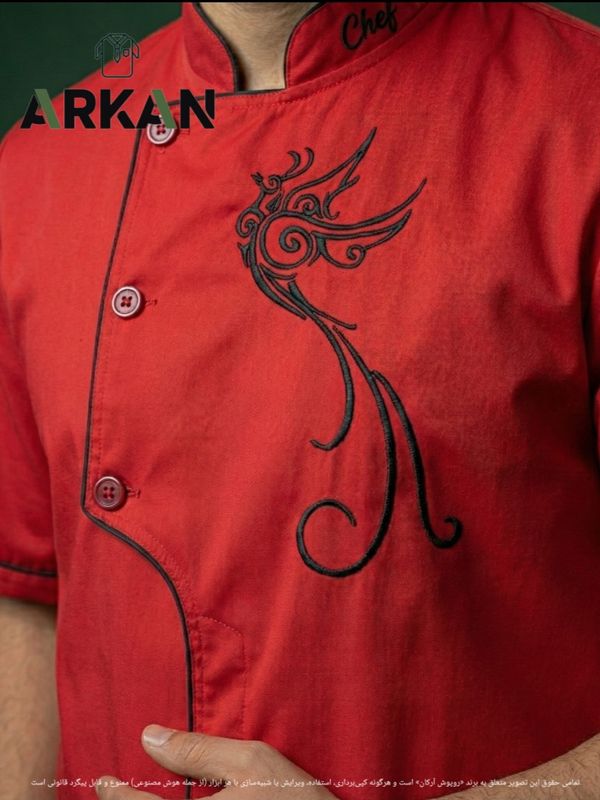 روپوش رستورانی مدل عرشیا قرمز