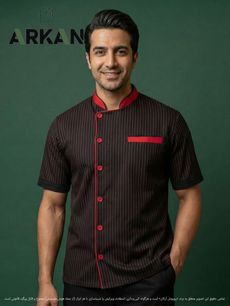 روپوش رستورانی مدل آراد خط دار قرمز