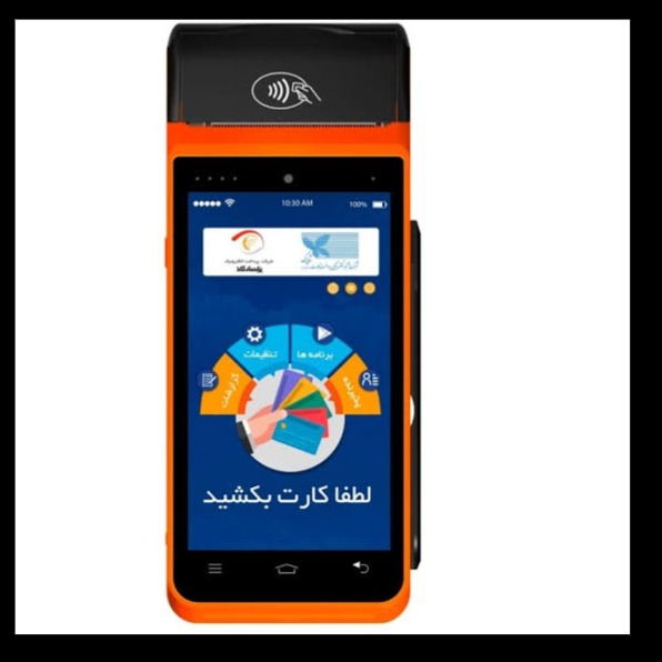 کارتخوان سیار اندرویدی مورفان 919 آکبند