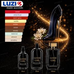 کارولینا هررا گود گرل - CAROLINA HERRERA Good Girl