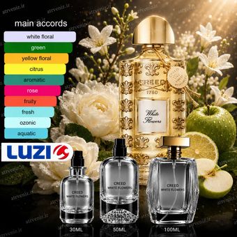 کرید وایت فلاور - Creed White Flowers