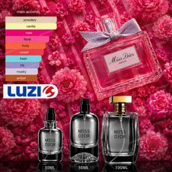 میس دیور - Dior Miss