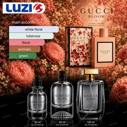 گوچی بلوم - Gucci Bloom