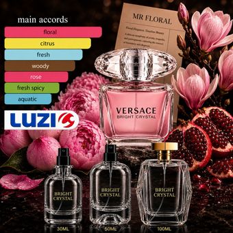 ورساچه برایت کریستال - Versace Bright Crystal