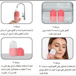 آیس ماساژور یخی