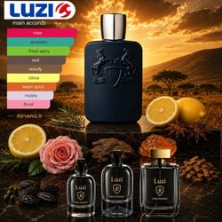 مارلی آکاستر / اکاستر- PARFUMS de MARLY - Akaster