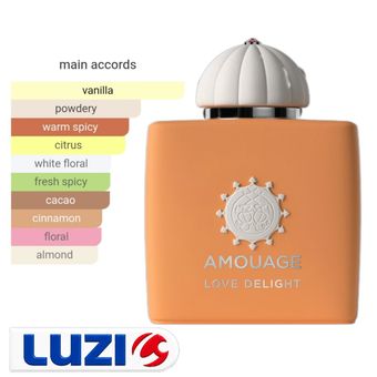 امواج لاو د لایت - AMOUAGE - Love Delight