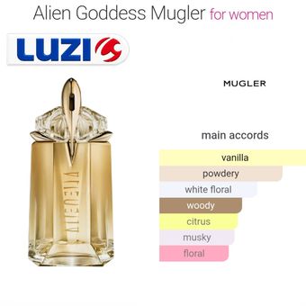 تیری موگلر الین گادس - Thierry Mugler - Alien Goddess