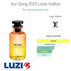 لویی ویتون سان سانگ 2025 - Louis Vuitton - Sun Song