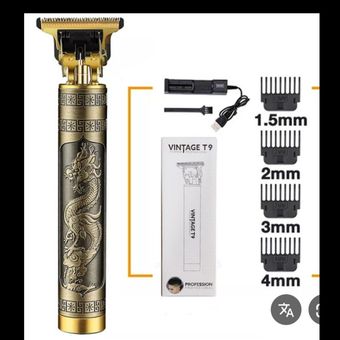 ماشین اصلاح موی سر و صورت وینتیج مدل T9