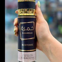 بادی اسپلش خمره شرکت GRUVII مدل 250میل