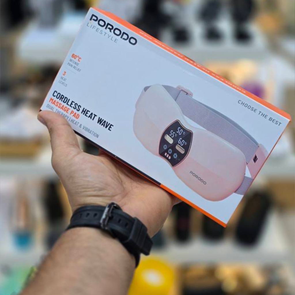 ماساژور قاعدگی شارژی پرودو (Porodo Cordless Heat Wave Massage Pad)