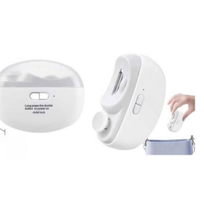 ناخن‌گیر شارژی هوشمند