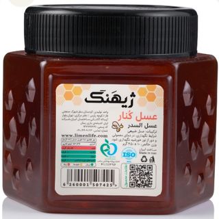 عسل کنار