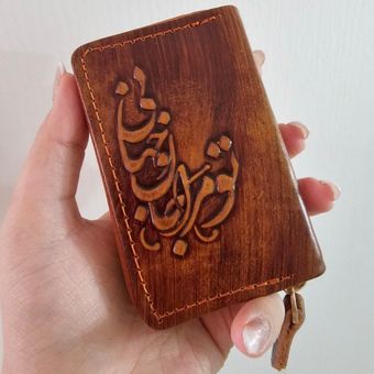 جاکارتی چرم اصلی پک20عددی